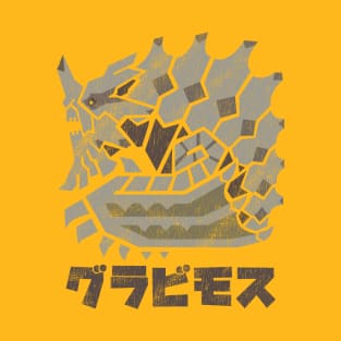 Monster Hunter Wilds Gravios T-Shirt