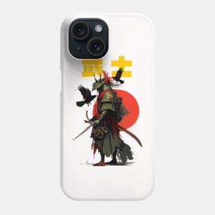 Samurai Phone Case