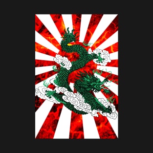 Japan Rising Sun T-Shirt