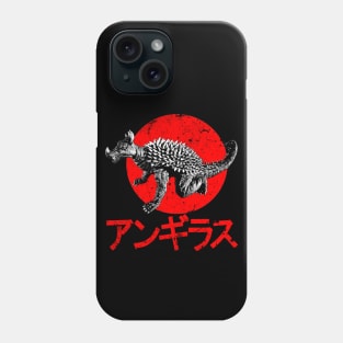 Anguirus Phone Case