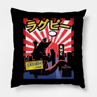 Rugby Godzilla Japan 2019 Pillow