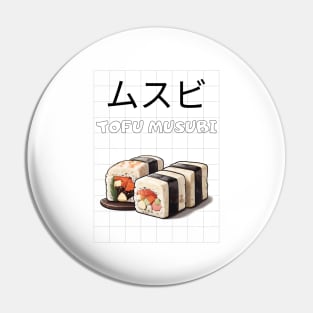 Musubi Tofu Japan Japanese Sushi Asia Minimalist Pin