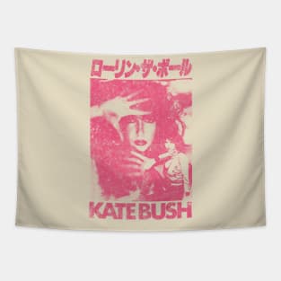 Kate Bush - Retro Fan Tapestry