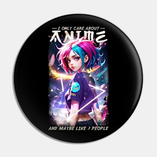 I only care about Anime Pin