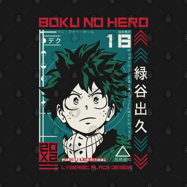 Izuku Midoriya Anime fanart by Planet of Tees