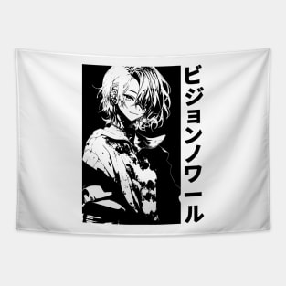 Goth Grunge Cute Anime Boy Harajuku Manga Fashion EBoy Japanese Streetwear Tapestry