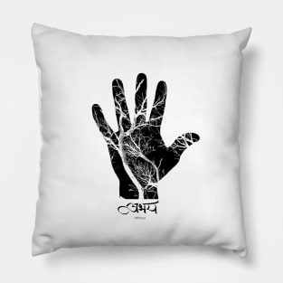 Fearless, Abhaya Mudra Pillow