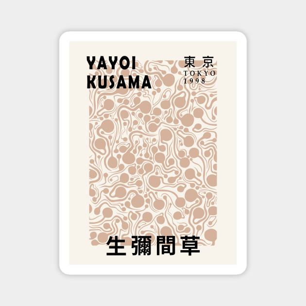 Yayoi Kusama Art Exhibition Design, Japanese Art, Canvas Print Men