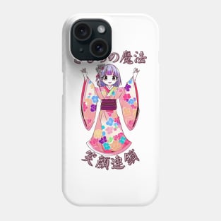 Kimono smiles Phone Case