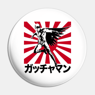 Gatchaman Battle of the Planets - Sunrise 4 light tees Pin