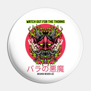 Japanese Oni Mask Pin