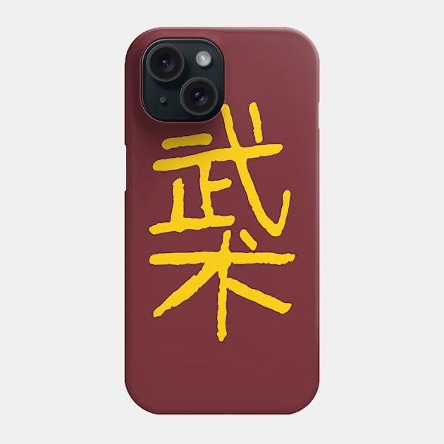 Wushu (Chinese Martial Arts) INK Phone Case by Nikokosmos