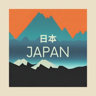 Japanese Mountains T-Shirt