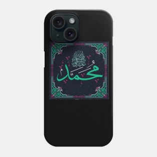 Islamic calligraphy Muhammad Phone Case