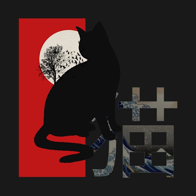 Japanese Neko by WPAP46