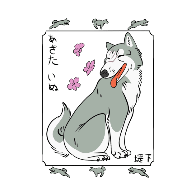 Silver Fang Gin Ukiyo-e by panther-star