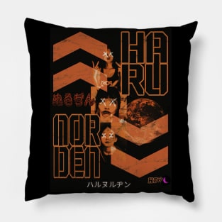 Haru Norden Pillow