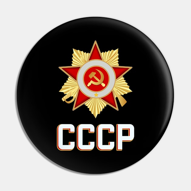 CCCP Soviet Propaganda Russia Communist Star Pin by Foxxy Merch