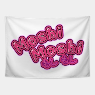 Moshi Moshi もしもし T-Shirt: Embrace the Iconic Japanese Anime and Manga Culture Tapestry