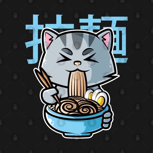 Cat Ramen Bowl Kawaii Neko Anime Japanese Noodles design by theodoros20