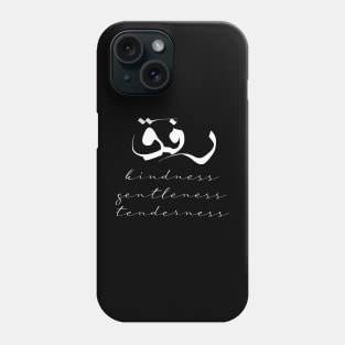 Short Arabic Quote Minimalist Design Kindness Gentleness Tenderness Positive Ethics Phone Case