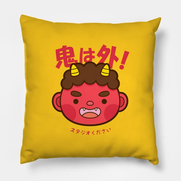 Oni Kawaii Pillow by kudasai