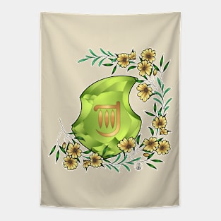 Bard from FF14 Job Crystal with Flowers T-Shirt Tapestry