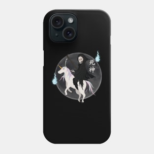 Death Riding Unicorn full moon Phone Case