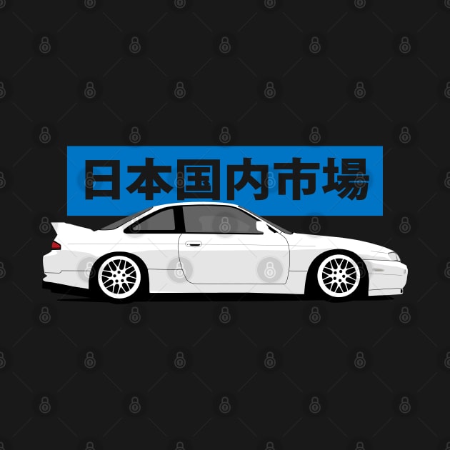 Nissan Silvia S14 Side View by Rebellion Store