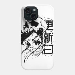 Japanese Samurai Geisha Kanji Ornament Phone Case