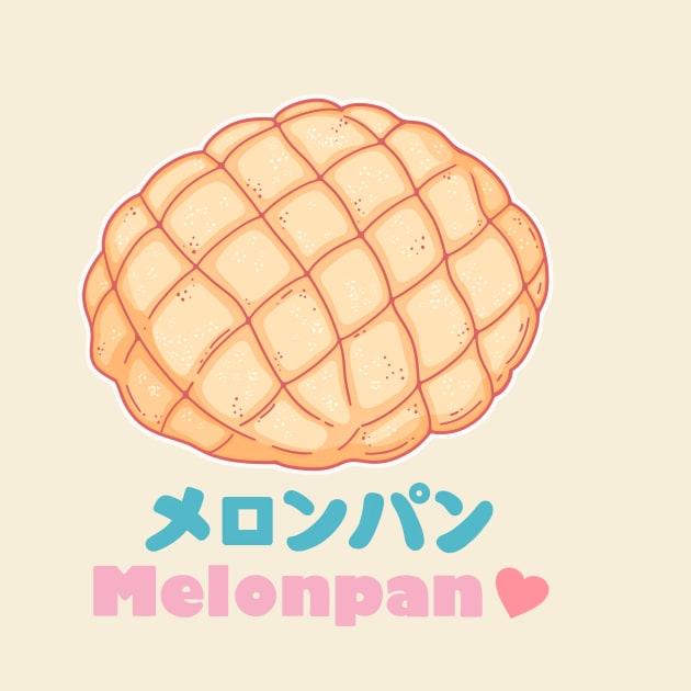 Melonpan! by Lani89