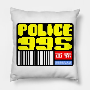 Blade Runner Police 995 Pillow