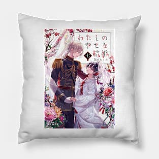 my happy marriage art Pillow