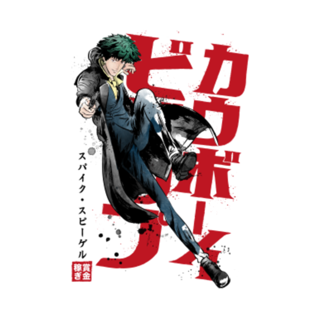 Discover Spike sumi-e - Cowboy Bebop - T-Shirt