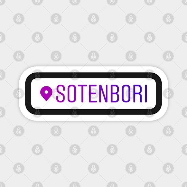 Sotenbori Instagram Location Tag Magnet by RenataCacaoPhotography