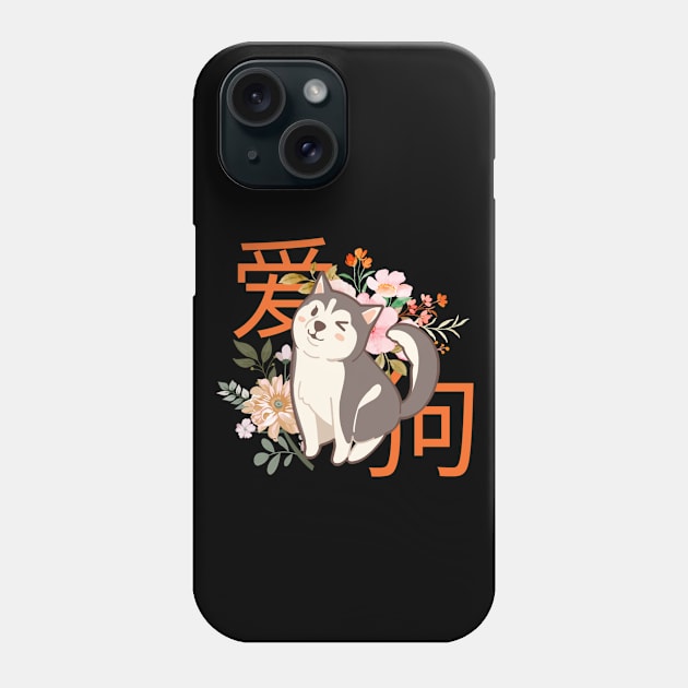 cute dogs with flower-dogs pets Phone Case by AWhouse 