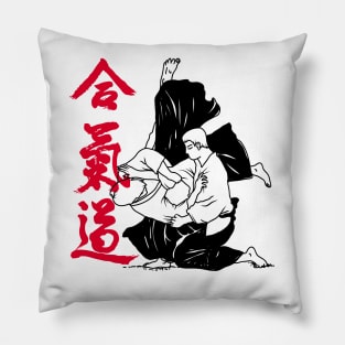 Aikido Pillow