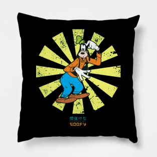 Goofy Retro Japanese Pillow