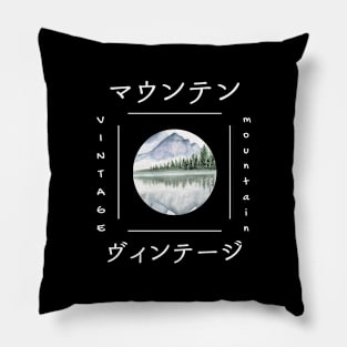 Mountain Outdoor Rock Woods Fauna Cloud Vintage Pillow