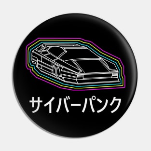 Cyberpunk Car Pin