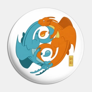 Yin and Yang Kawaii Dragons Pin