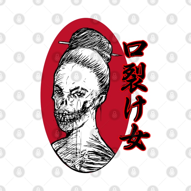 Kuchisake Onna by DeathAnarchy