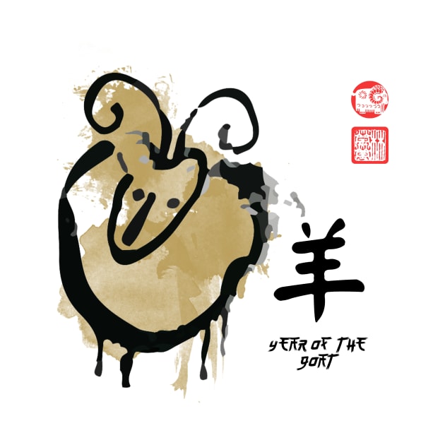 Year of GOAT Painting Seal Animal Chinese Zodiac by porcodiseno