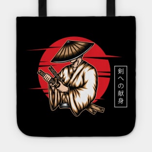 Devotion To The Sword Design Tote