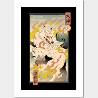 Okami Hd Console Video Games Wall Art Home Decor - POSTER 20x30