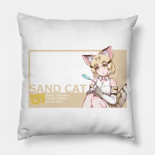 sand cat mug [kemono friends] Pillow