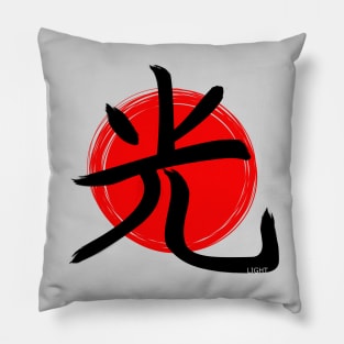 Light Kanji r2 Pillow