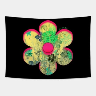 Traditional Japanese Sakura Aesthetic Flowers Kanji 396 Tapestry