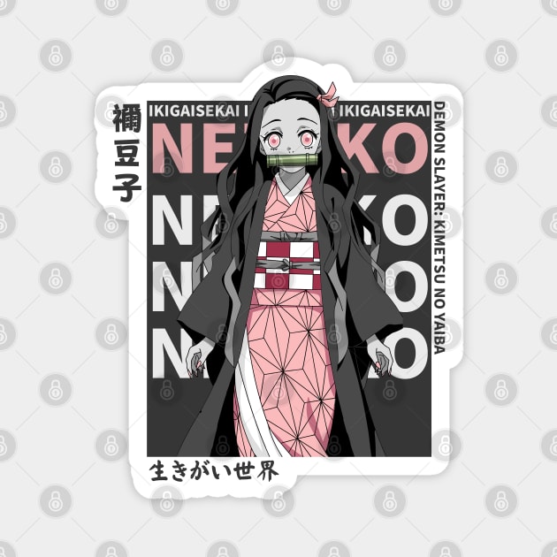 Nezuko Kamado: Magazine-Style Artwork Demon Slayer IKIGAISEKAI Magnet by IKIGAISEKAI