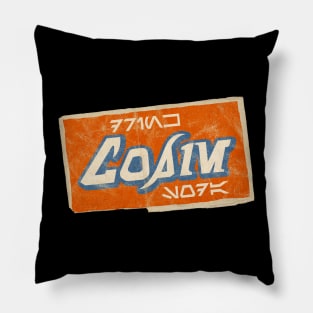 Space Moxie Pillow